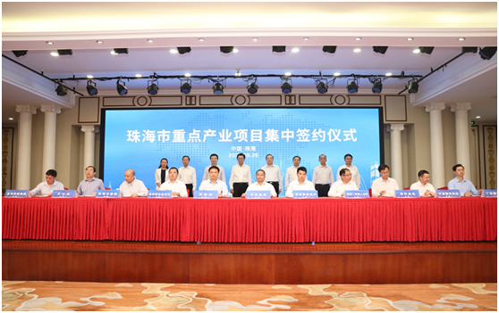三大电路电路板项目落户珠海！K8凯发国际科技名列其中